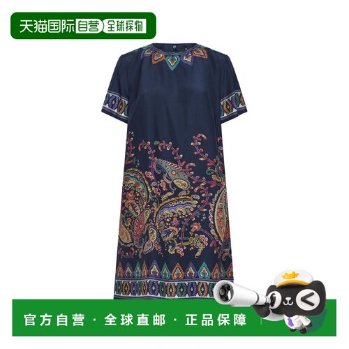 1h可退 香港直邮ETRO 女士连衣裙 WRHA0562AKG17X0883 SS2026 蓝