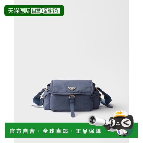 自营欧洲直邮PRADA普拉达 女士航空蓝再生尼龙中号Prada Explore