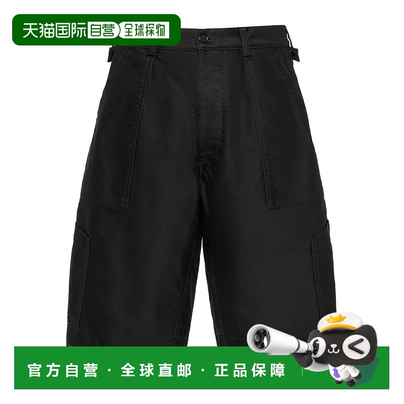 香港直邮Maison Margiela Utility 短裤 S50MU0089M35519
