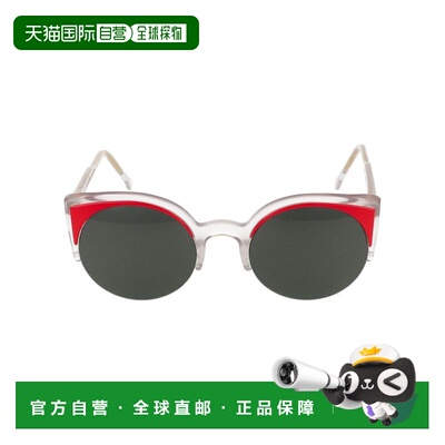 欧洲直邮retrosuperfuture 男士 太阳镜