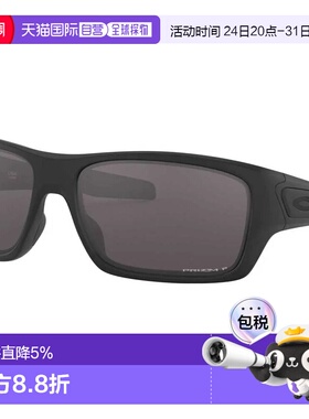 欧洲直邮OAKLEY Turbine Prizm 灰色偏光太阳镜