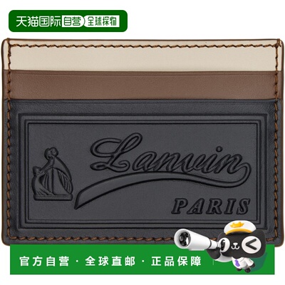 1h可退 香港直邮Lanvin 朗雯 男士 多色 Tricolor Leather 卡包