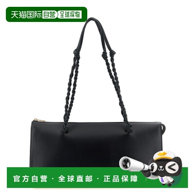 1h可退 香港直邮JIL SANDER 女士单肩包 J07ZH0076P4841001 AW202
