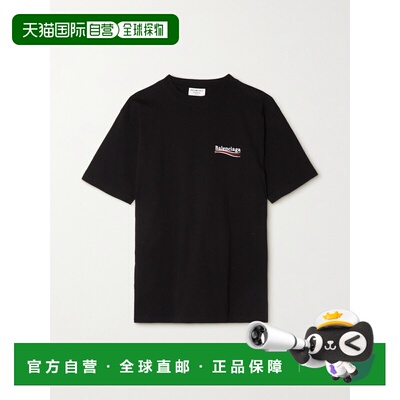 1h可退 Balenciaga 巴黎世家 女士 POLITICAL CAMPAIGN廓形T恤 64