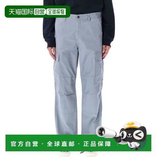 香港直邮CARHARTT WIP 男士休闲裤 I0324671NK02 【付后1h可退】