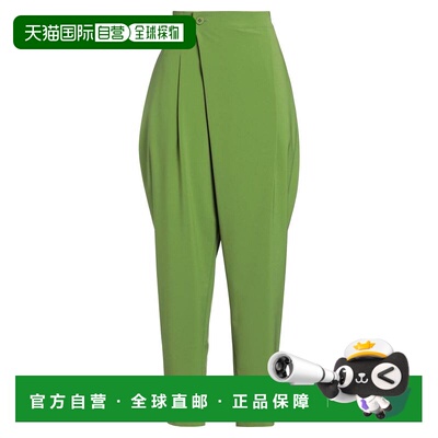 1h可退 香港直邮Issey Miyake 三宅一生 女士 休闲长裤 green绿色