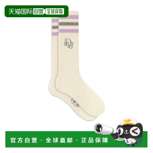 Dior 徽标袜子 313MC05AT527迪奥中筒袜 【付后1h可退】