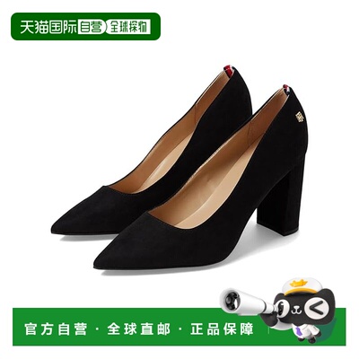1h可退 香港直邮Tommy Hilfiger 汤米 希尔费格 女士 Abilene 高