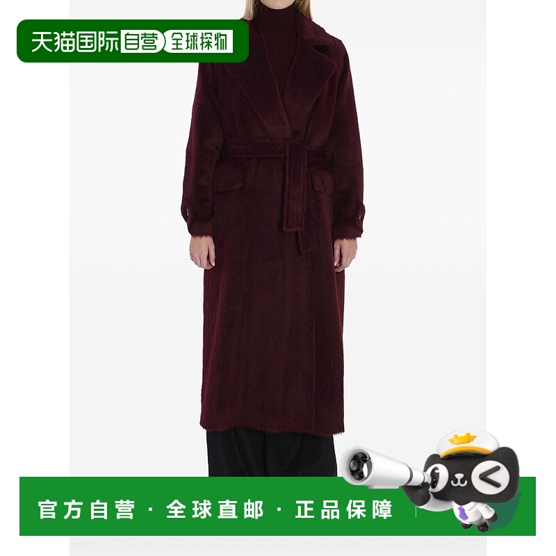 欧洲直邮maxmara 女士 外套