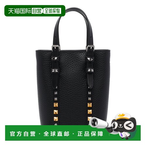 1h可退 香港直邮VALENTINO GARAVANI 男士单肩包 P0AX1ZGS0NO SS2