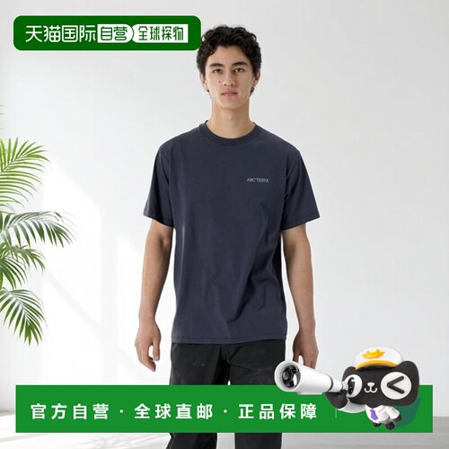 自营1h可退 欧洲直邮Arcteryx始祖鸟 Kragg SL男士匹马棉印花短袖