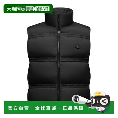 1h可退 香港直邮Moncler/盟可睐 男士 Moncler x A$AP Rocky Spar