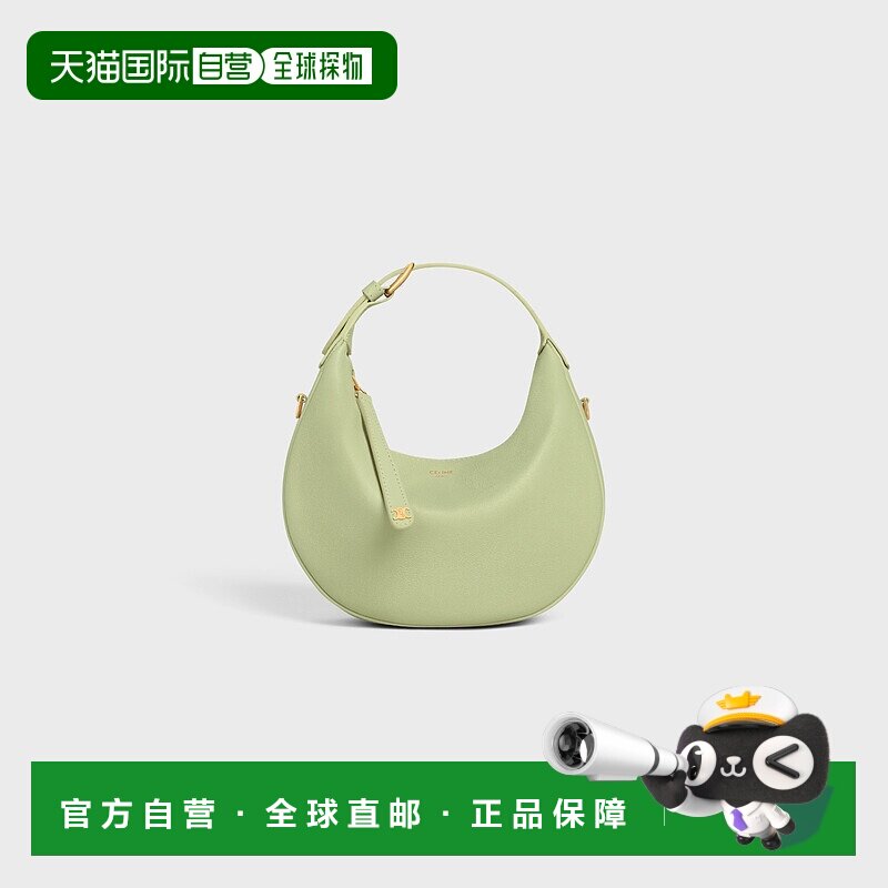 欧洲直邮Celine (2025) Celine Lulu Teen 粒面小牛皮包斜挎包