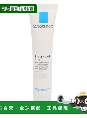 欧洲直邮LRP Innovation Effaclar K(+) Anti-Oxidation Ant正品