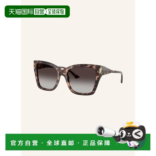 1h可退 欧洲直邮jimmy choo 女士 太阳镜