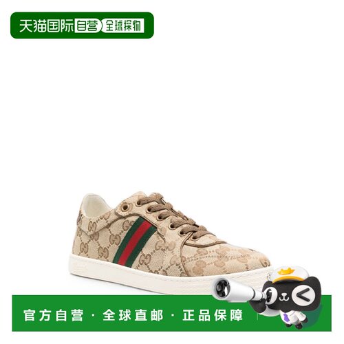 1h可退 欧洲直邮GUCCI 女士运动鞋 871611FAF489644 AW2026 浅棕