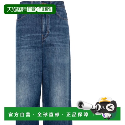 香港直邮CHLOÉ 女士牛仔裤 C24ADP02150402 CO 蓝色 阔腿牛仔裤