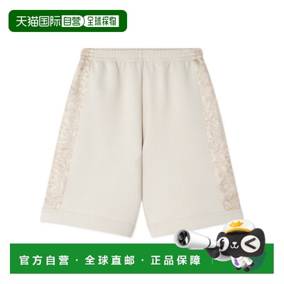 香港直邮Versace Barocco 运动短裤 10182721A12283