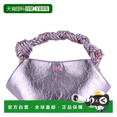 1h可退 香港直邮GANNI 甘尼 女士 银色粉色手提包包 B2100030499