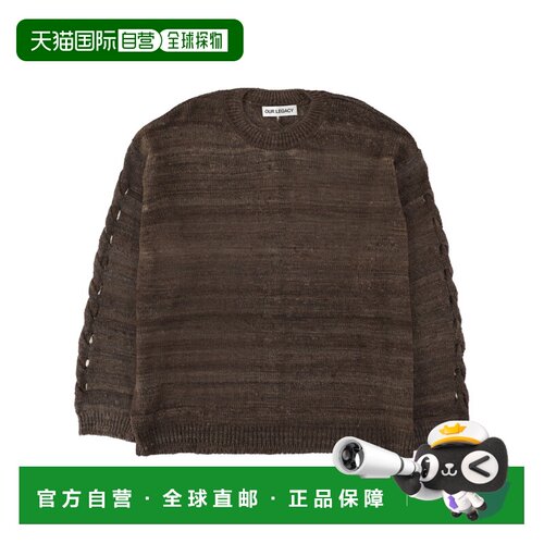 欧洲直邮OUR LEGACY 男士针织衫 M2263PWWATHERED【付后1h可退】