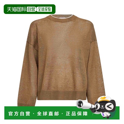 1h可退 香港直邮BRUNELLO CUCINELLI 女士针织衫 MDT796410CZY09