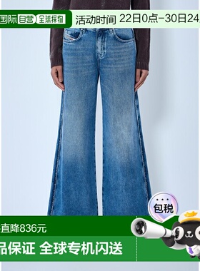 1h可退 香港直邮Diesel 迪赛 女士 1978 D-Akemi-S 牛仔裤 A21690