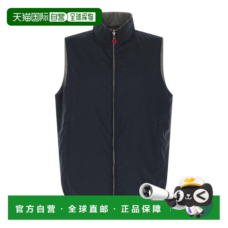 1h可退 香港直邮KITON 男士马甲 UW2305V0820H01003 SS2026 黑色