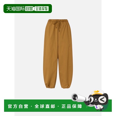 香港直邮PINKO 女士休闲裤 106807A2LDL25 SS2026 黄色 PINKO OGL