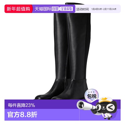 1h可退 香港直邮Michael Kors 迈克高仕 女士 Asher 靴子