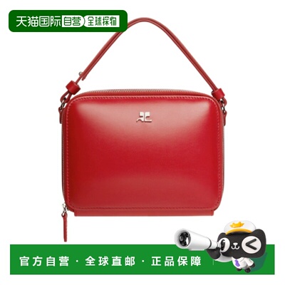 香港直邮Courreges Chained单肩包 424GSA146CR0065