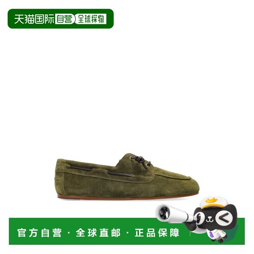香港直邮DSQUARED2 男士商务正装鞋 LUM011801503【付后1h可退】