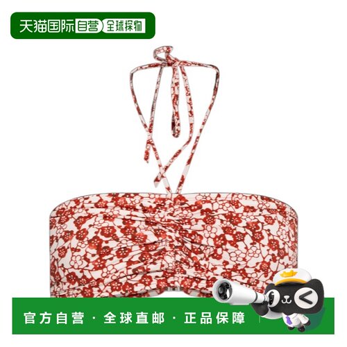 Isabel Marant 比基尼上衣 SG0022FAD1P01I性感 【付后1h可退】