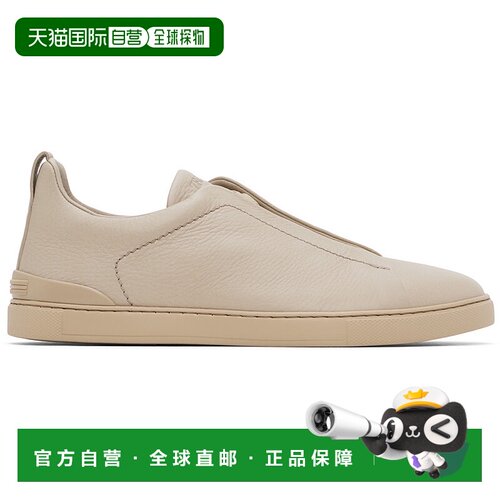 1h可退 香港直邮zegna 杰尼亚 男士 ZEGNA 灰褐色 Triple Stitch