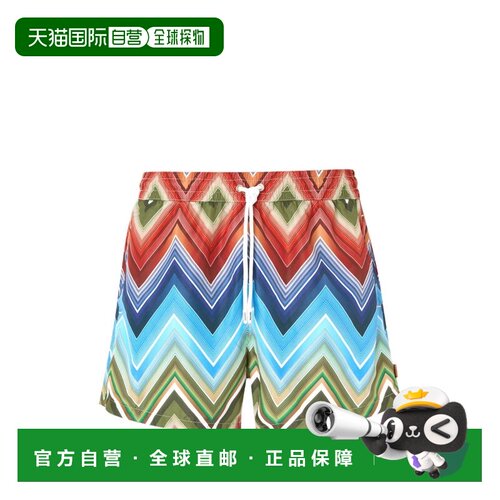Missoni 锯齿纹印花泳裤 BS26SP00BW010RSM9Z2