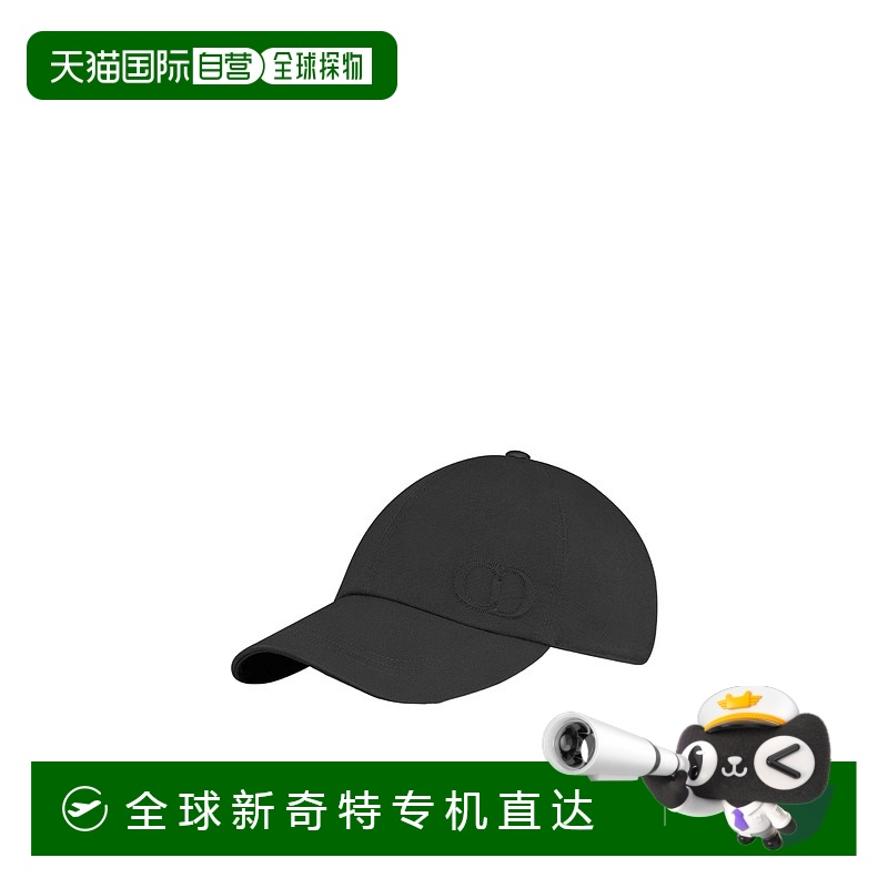 香港直邮Dior 徽标帽子 413C914C6472潮流穿搭时尚休闲高级感正品