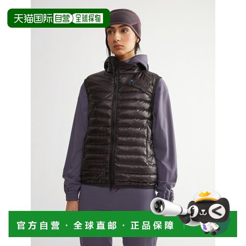 自营欧洲直邮Klattermusen攀山鼠 Lopt女士黑色尼龙羽绒背心