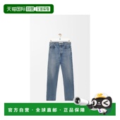 欧洲直邮LOEWE 5100 罗意威 1h可退 26春夏 H526Y04WFA 男士 牛仔