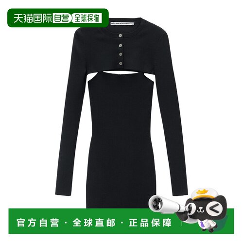 1h可退 香港直邮Alexander Wang 25SS 短款开衫两件套连衣裙 Wome