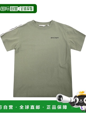 1h可退 香港直邮Palm Angels 棕榈天使 男童 