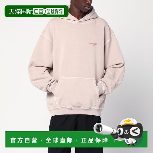 欧洲直邮Represent 男士针织衫 OCM41113DCO322 A【付后1h可退】