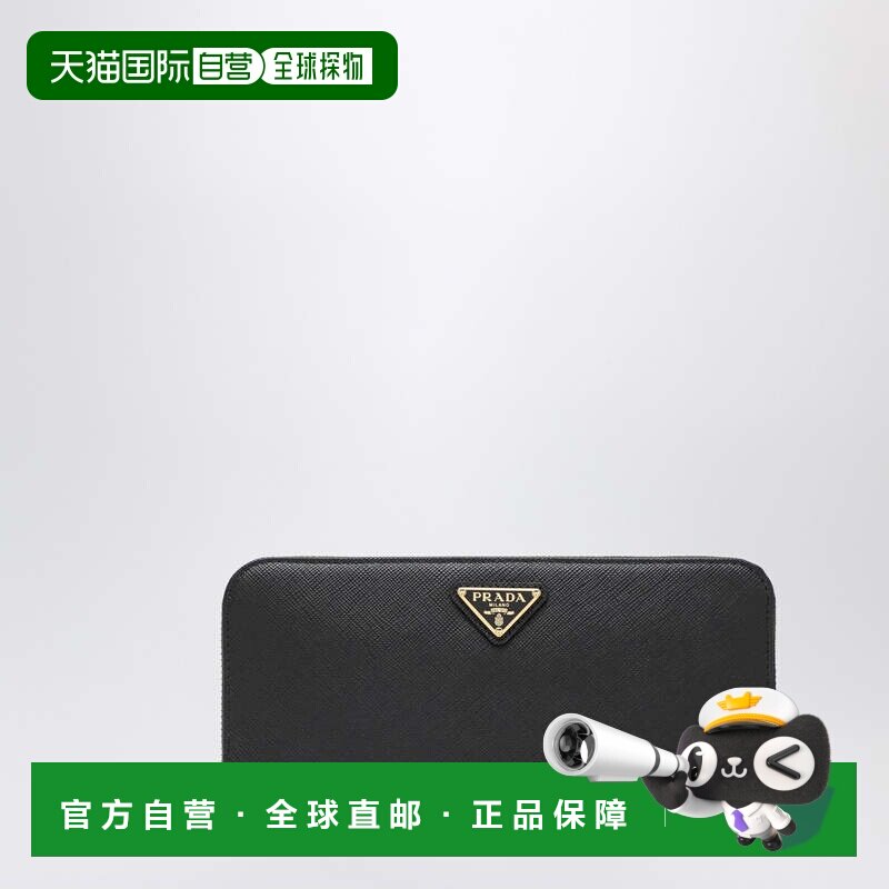 1h可退 香港直邮Prada 普拉达 女士 黑色钱包 1ML506QHHF0002