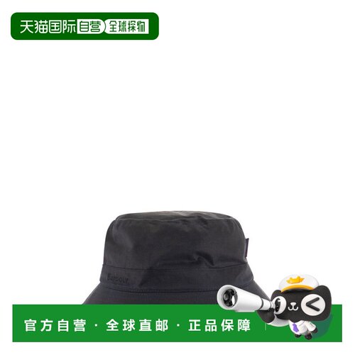 1h可退 香港直邮Barbour 男士帽子 MHA0001MHANY91 AW2025 蓝色