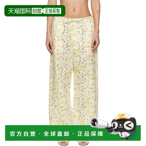 1h可退 香港直邮Marni 玛尼 女士 黄色 Linen Brushstroke Wave P