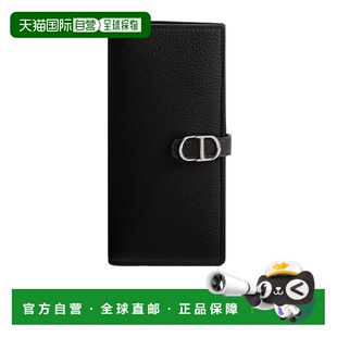 1h可退 香港直邮Dior 长款对折钱包 2LLBC344MAL