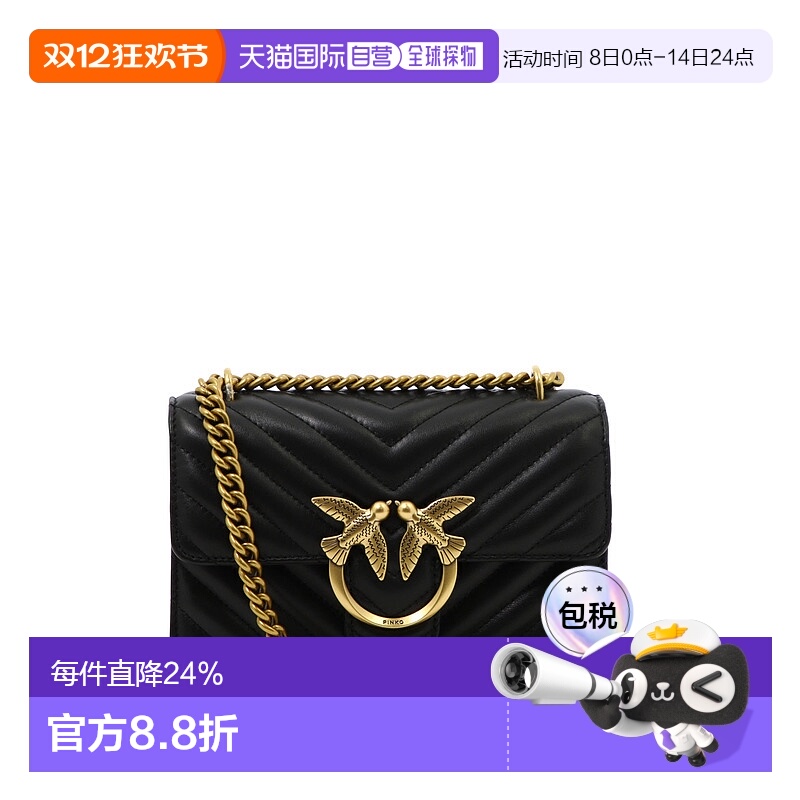 欧洲直邮PINKO 女士单肩包 100074A0GKZ99Q新款