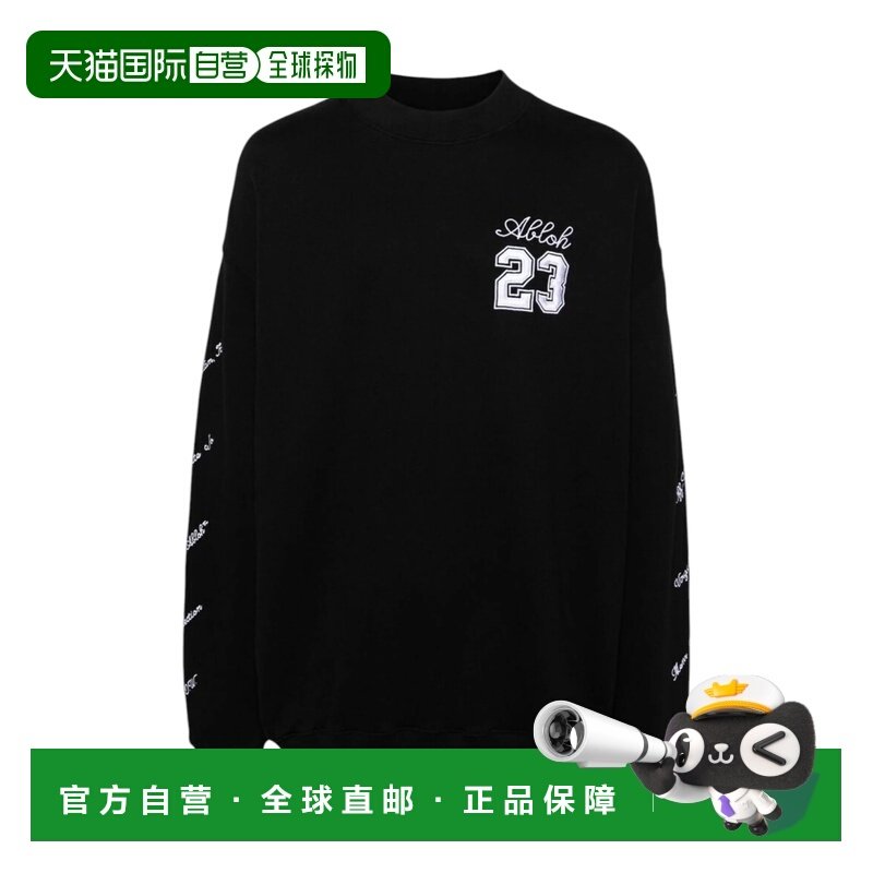 香港直邮off-white 男士 ABLOH 23 SKATE 徽标卫衣 OMBA054S24FLE,男装,卫衣,淘宝优惠券,粉丝福利购,淘宝优惠卷