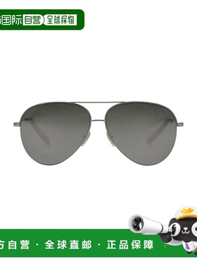 1h可退 香港直邮VICTORIA BECKHAM 维多利亚 贝克汉姆 女士 太阳