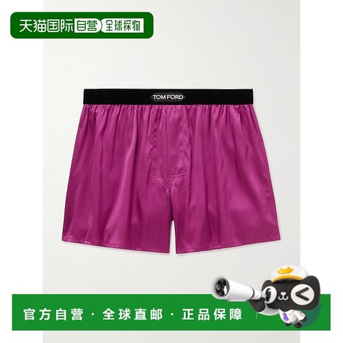 香港直邮Tom Ford 汤姆 福特 男士 弹力真丝缎面四角裤 T4LE41016