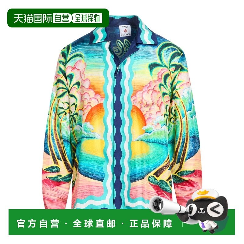 1h可退 香港直邮Casablanca 男士 花纹衬衫 green绿色 舒适时尚,男装,衬衫,淘宝优惠券,粉丝福利购,淘宝优惠卷