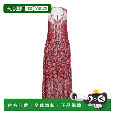 1h可退 香港直邮ISABEL MARANT 女士 长款连衣裙 red红色 舒适时
